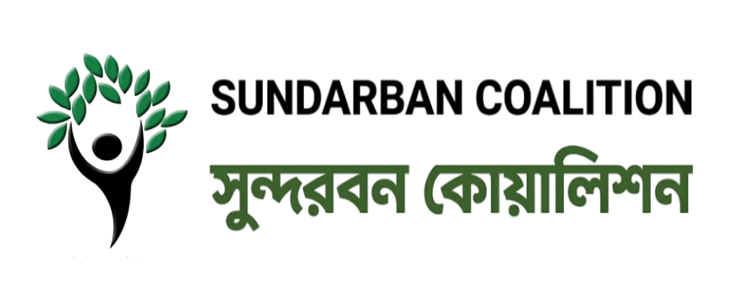 Sundarban Coalition