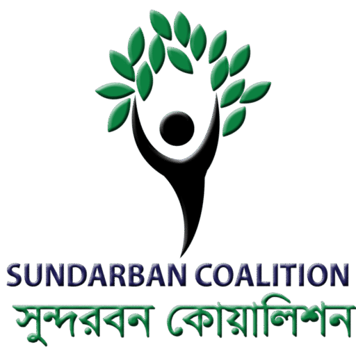 Sundarban Coalition logo